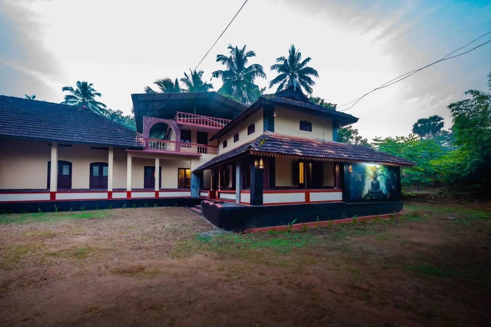 Vintage Vista Villa Lakkidi 0*,  India