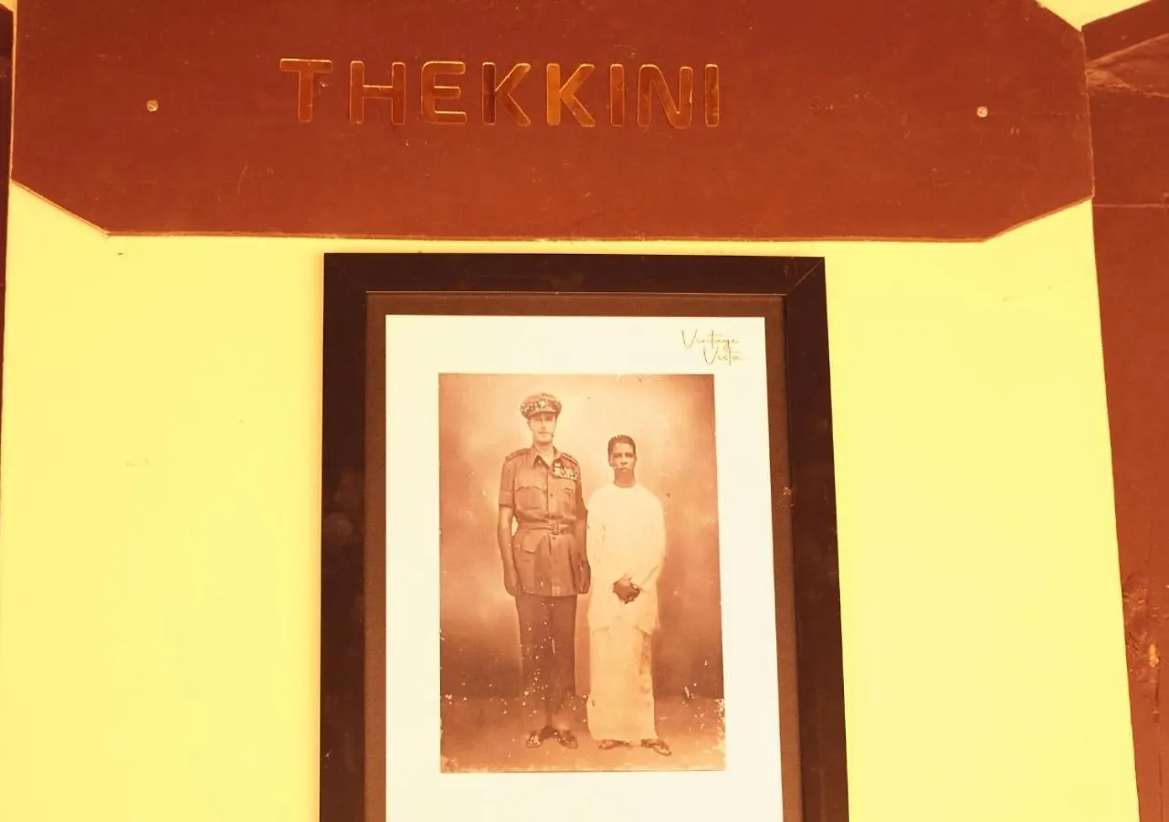 Vintage Vista Villa Lakkidi Farm stay