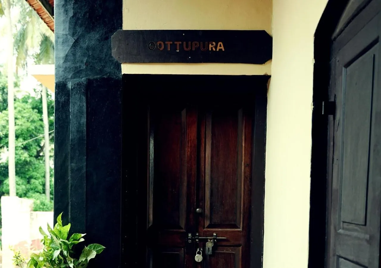 Vintage Vista Villa Lakkidi